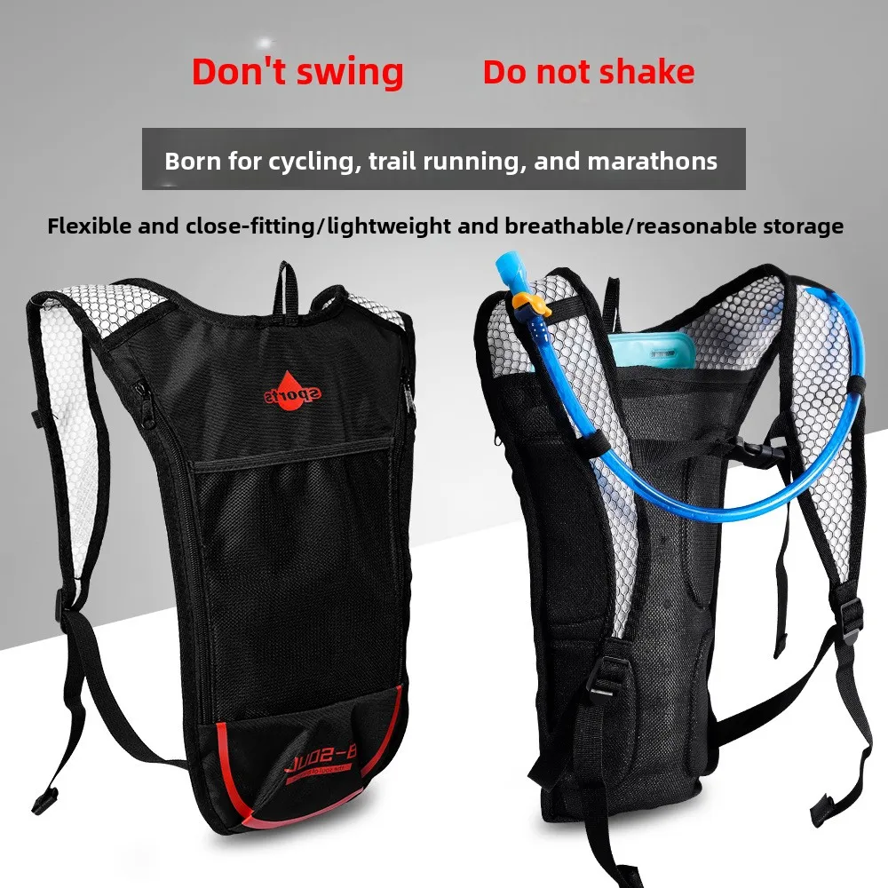 

Cycling Backpack Water Bag Backpack Outdoor Backpack Breathable Travel Sports Bag Men's and Women's Bicycle Bag