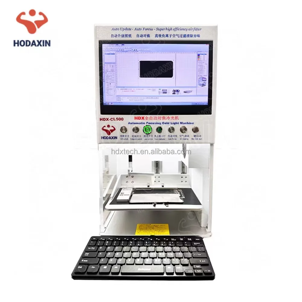 LG-600 Cold Light Back Glass Removal Laser Machine for Screen Bracket Frame Separating Built in Wifi Air Filter and Computer