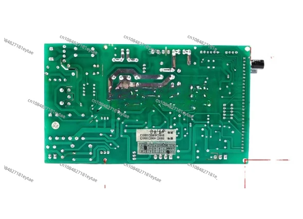 Inverter Gas Shield…