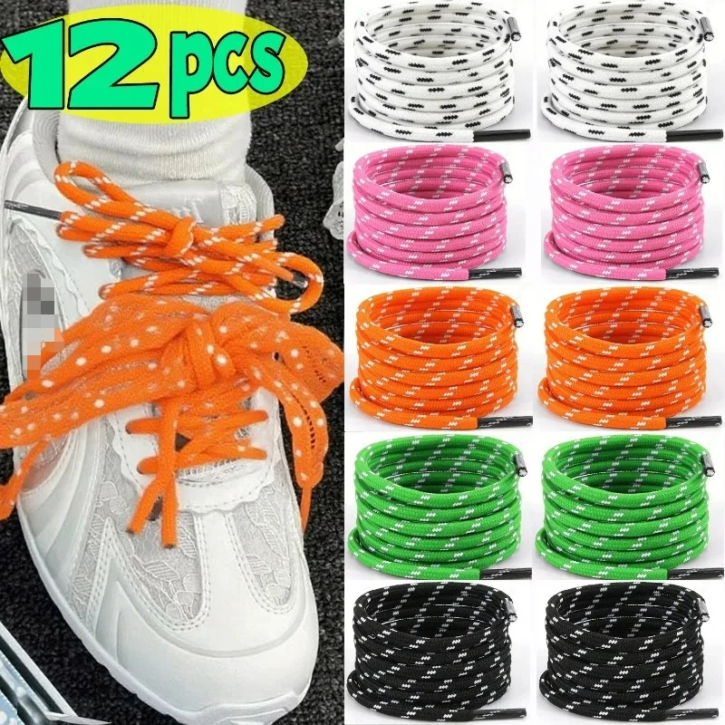 2/12Pcs Round Thicken 5MM Shoelaces Colorful Thicken Casual Boots Shoe Laces Rope Shoestrings DIY Sports Shoes Martin Boots Rope