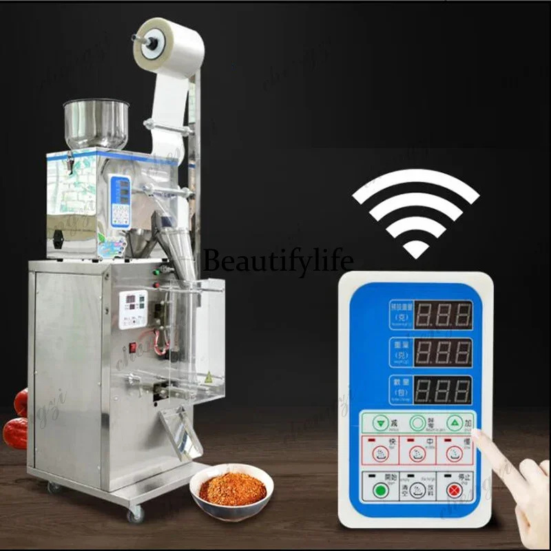 

SS81 Fully Automatic Tea Packaging Machine Bag Granule Powder Large Quantitative Back Sealing Filling Packaging Machine
