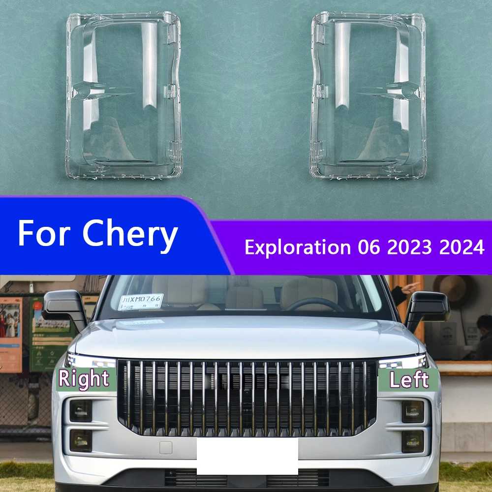 For Chery Exploration 06 2023 2024 Car Accessories Headlamp Cover Transparent Lampshade Headlight Shell Lens Plexiglass