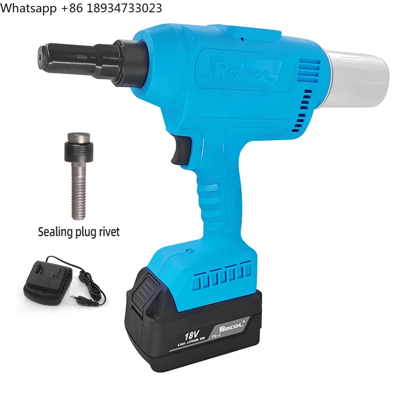 ROCOL Electric Ring Groove Rivet  with HD40 Industrial Grade 18V Battery-Powered RL-HD40B Sealing Plug Rivet