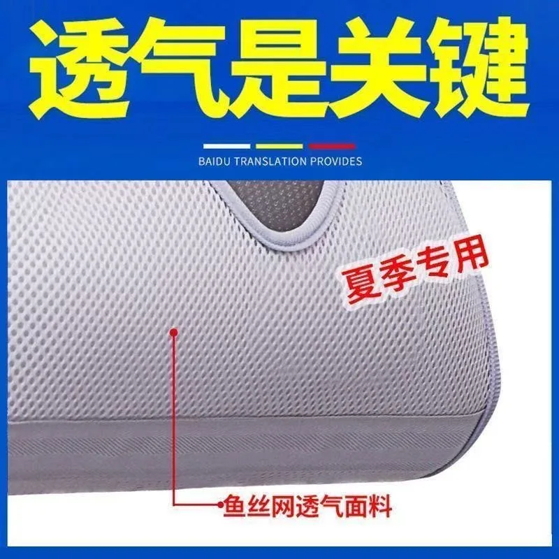 Medical arm sling adult version left and right hand bracket gypsum fixator protective gear shoulder and elbow fracture strap