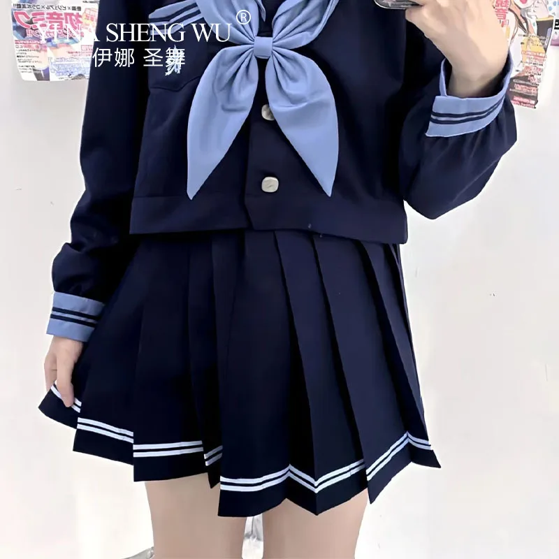 학생회 JK 코스프레 세일러 세트 플리츠 스커트, 긴팔 상의, 네이비 칼라, 활 타이, 대학 스타일, 일본 한국 세트
