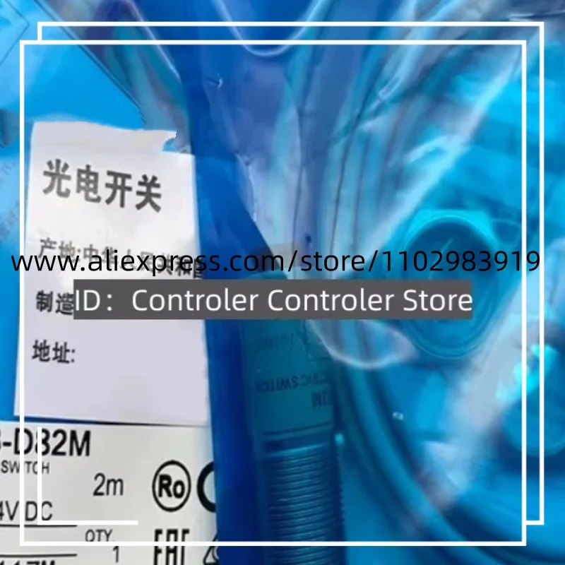 2PCS New photoelectric switch E3F3-D66M E3F3-D62M E3F3-D81M E3F3-D87M E3F3-D61M