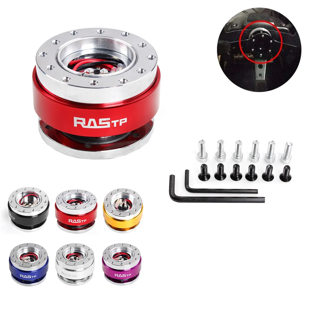 Ball Bearing Steering Wheel Quick Release Hub Racing Simulator Steering Wheel Spacer Extender Car Modification Accessories