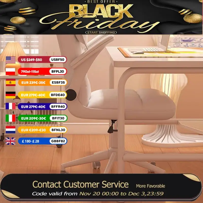 

Поворотные офисные стулья для учебы, письменный стол, удобные офисные стулья для спальни, домашний компьютер, Silla Escritorio, мебель для спальни