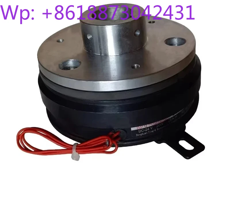 LC-302 electromagnetic brake clutch  OO