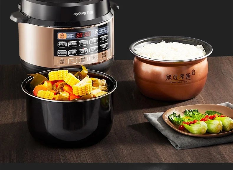 220V Joyoung High-Pressure Electric Cooker with Double Pots and Multiple Functions for Family Use