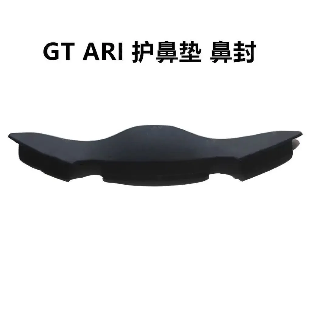 قاعدة لـ SHOEI Z7 Chin X14 X15 حماية ختم الأنف Z8 ملحقات خوذة تعديل أجزاء وملحقات الخوذة