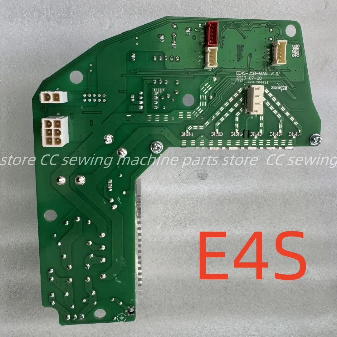 New Original Jack E4 E4S Electric Motherboard Circuit Board, 220V Motherboard, Overlock Industrial Sewing Machine Accessories