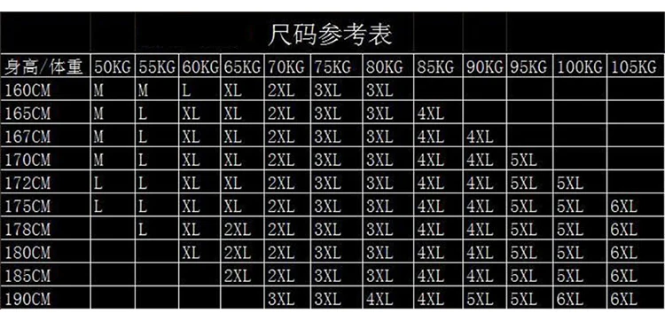 Conjunto de fato de três peças casual e elegante para homem, com colete, branco e preto, jacquard, marca na moda, roupa de outono/inverno, roupa exterior