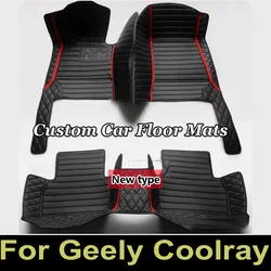 Double Layer Car Floor Mats For Geely Coolray 2019 2020 2021 2022 2023 2024 Auto Foot Pads Carpet Cover Interior Accessories