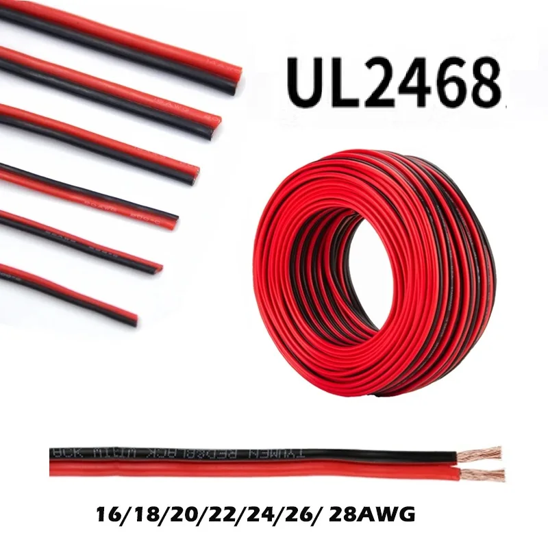 10M 2 Pin Electrica…