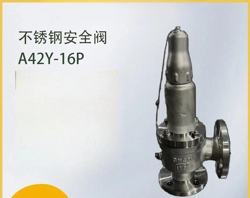 

Spring type safety valve A42Y-16Pdn25dn40dn50 closed full opening water oil air nitrogen