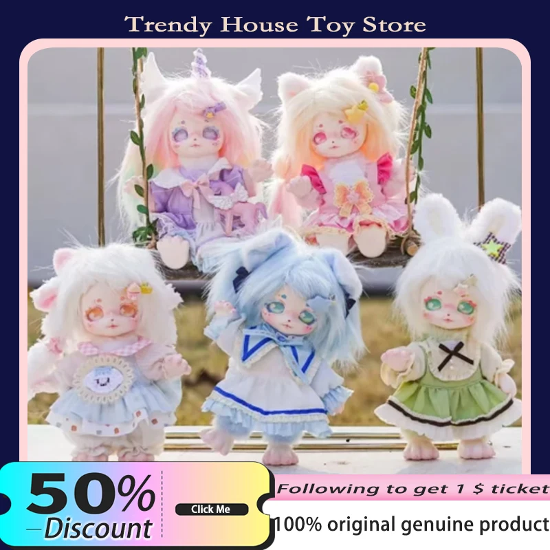 

In Stock Maytree Dumia Forest Family Series Blind Box Vinyl Face Toys Keychain Pendant Doll Cartoon Decor Mystery Box Girls Gift