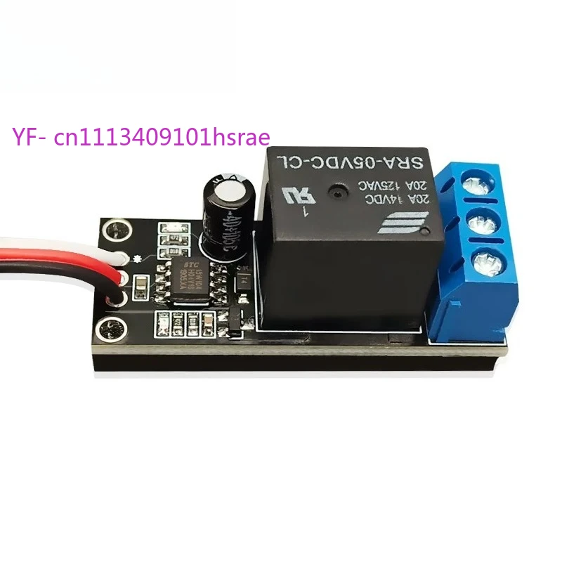 Model Remote Control Model Aircraft Switch Relay PWM Flight Light Controller Model Universal Switch