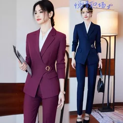 Suit Women's Business Wear Temperament Goddess Style Tailored Suit Formal Clothes Hotel Receptionist Uniform Beauty Salon Workwe