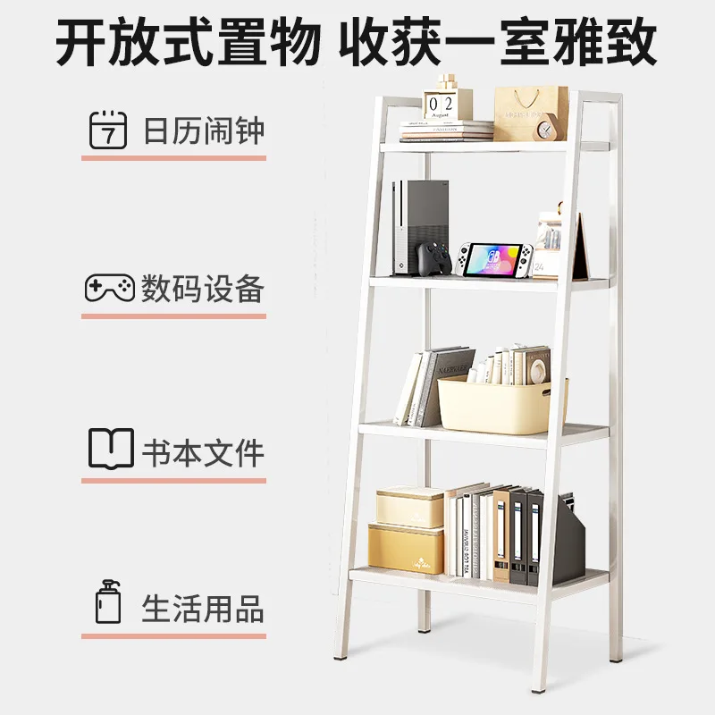 Aoliviya Living Room Iron Storage Rack Bookshelf and Storage Shelf Floor Simple Room Storage Rack Office Display Stand Bookcase