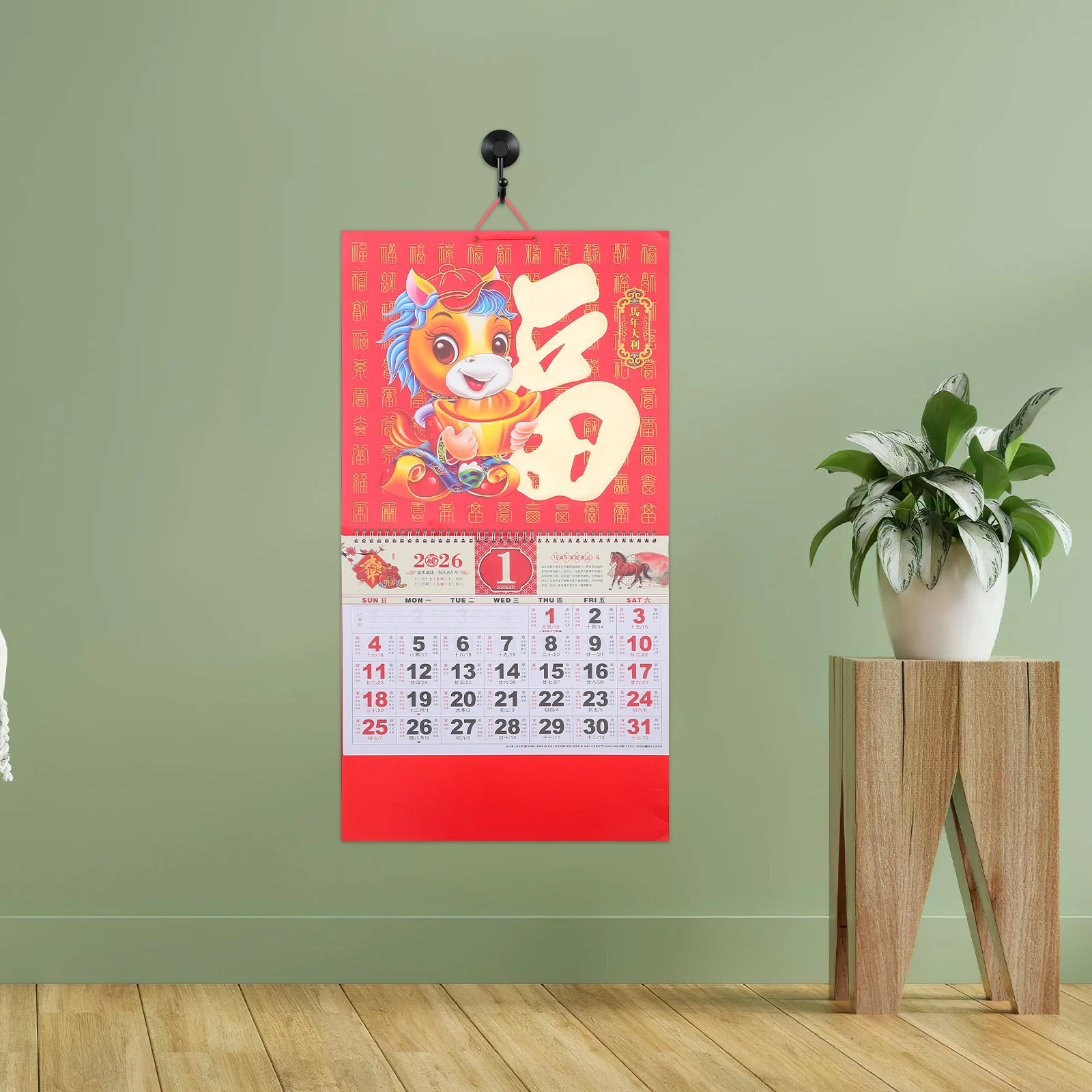 تقويم قمري صيني عتيق سنة الحصان الذهب احباط فو سحر مهرجان الربيع ديكور للتعليق على الحائط مكتب المنزل مخطط يومي