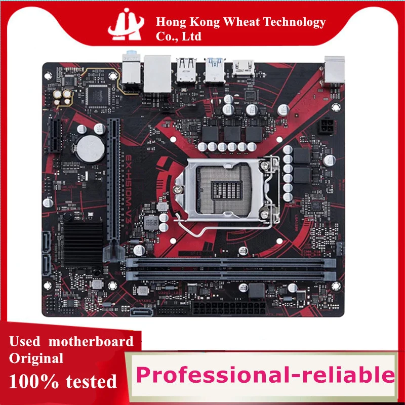 Used For Intel EX-H510M-V3 H510M-V3 motherboard original H510 DDR4 64GB LGA 1200 USB3.0 SATA3 PCI-E 3.0 Desktop Mainboard