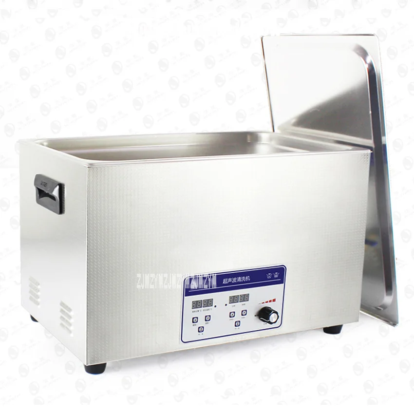 1pc Promotion globe Ultrasonic Cleaner 30L industrial Equipment Stainless Steel Cleaning Machine JP-100ST