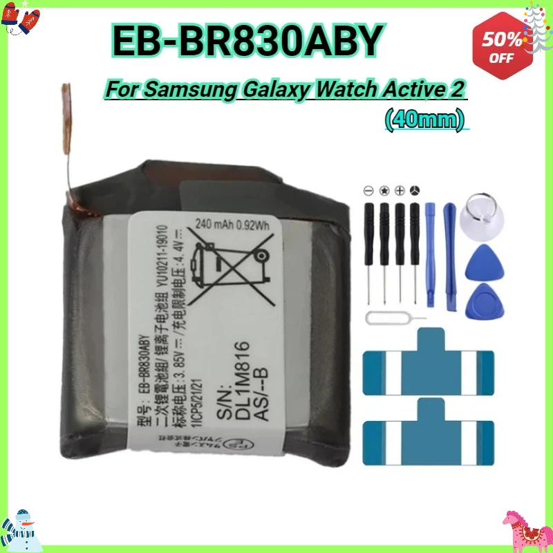 New 247mAh EB-BR830ABY Replacement Battery for Samsung Galaxy Watch Active 2 40mm SM-R835 SM-R830 Rechargeable Battery