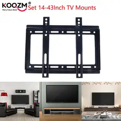 14-43Inch TV Mounts LCD LED Monitor Wall Mount Bracket Fixed Flat Panel TV Frame Thickness 0.8MM