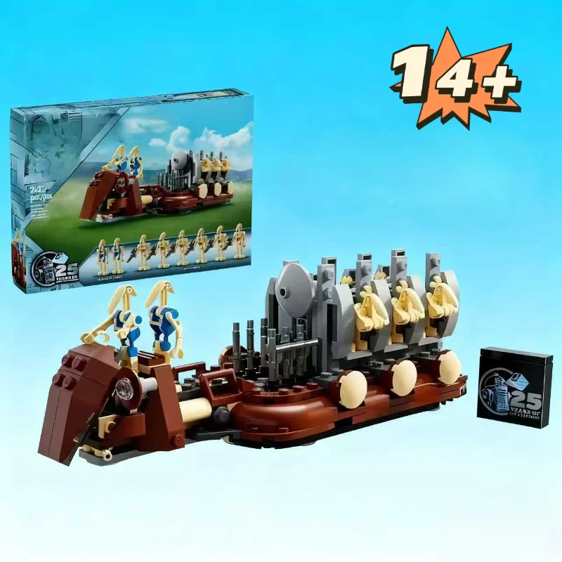 ستار خطة 262 قطعة صالح 40686 مركبة مواصلات بطة الجندي اللبنات نموذج لعبة الطوب طفل الكبار هدايا عيد الميلاد عيد الميلاد #1