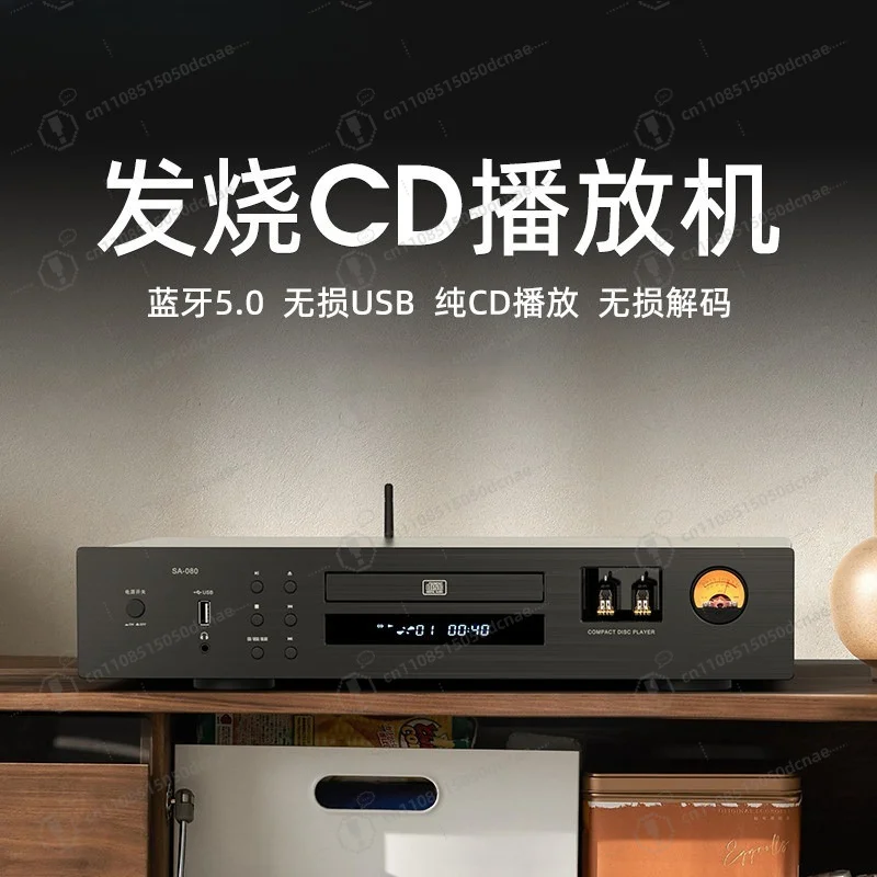 Hi-Fi CD Player with Bluetooth, Lossless High Fidelity Home Audio Player, Pure Digital Album Music Player