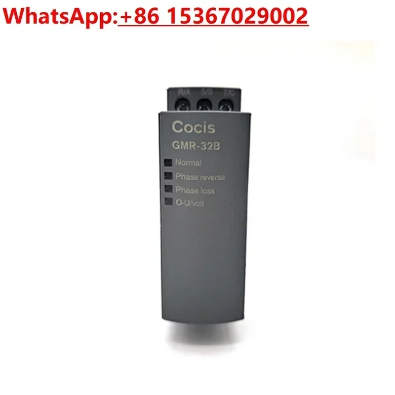 Protecteur de séquence de phase Cocis GMR-32B, relais de protection contre les surtensions et les sous-tensions, relais de phase triphasé 380V positif