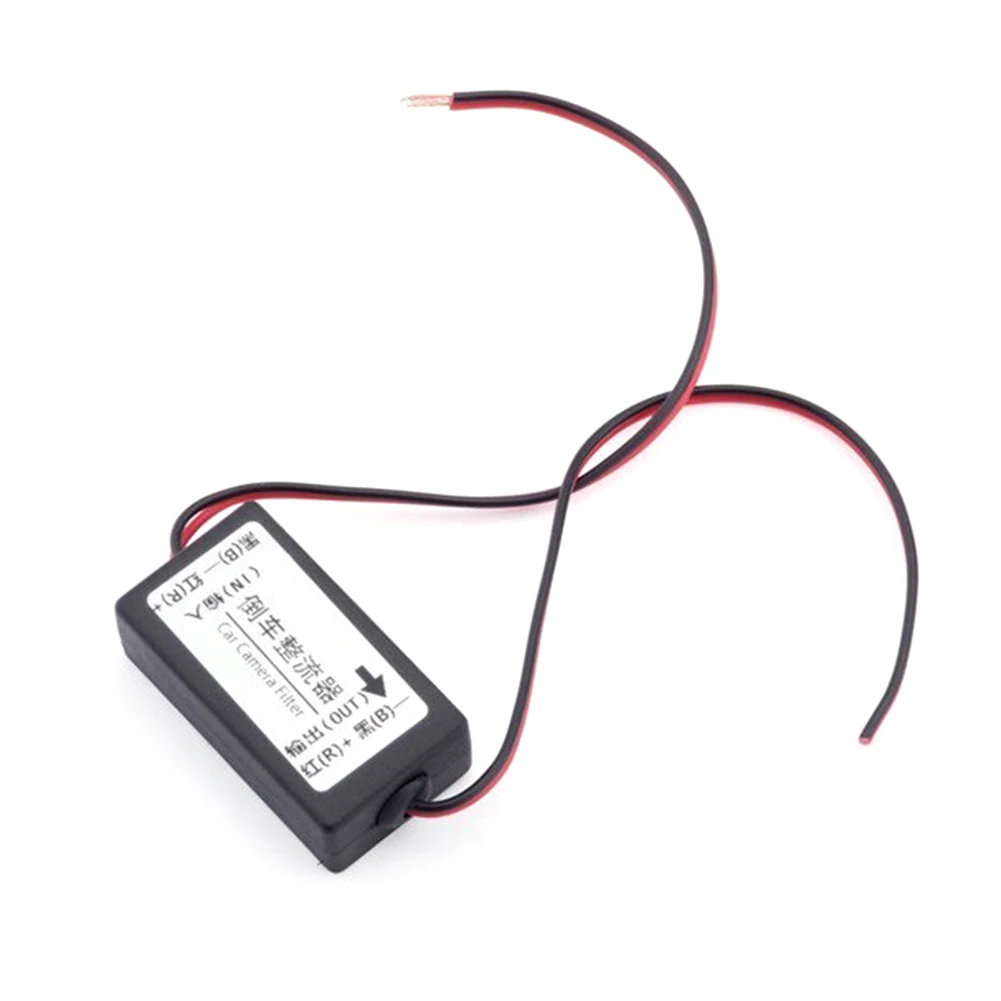 Car Rear View Rectifier 12V DC Power Relay Capacitor Filter Rectifier Eliminate interference Connector for Camera Accessories