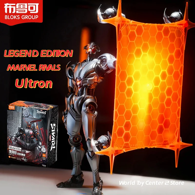 Image of Original Blokees MARVEL RIVALS Legend Edition Ultron Bewegliche Actionfiguren Sammlerstücke Zusammengebaute Modellspielzeuge Peripherie-Geschenke