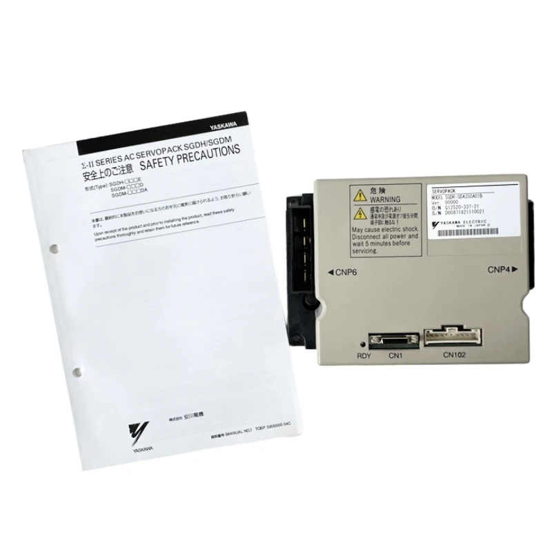 New SGDR-SDA350A01B Yaskawa Servopack 1 Year Warranty In Stock