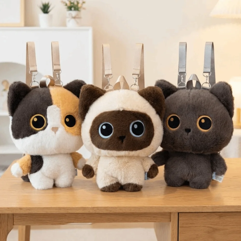 Soft Fluffy Cute Cat Backpack Standing Cat Lightweight Kitten Schoolbag Large Capacity Commuting Bag Adult/Student/Children
