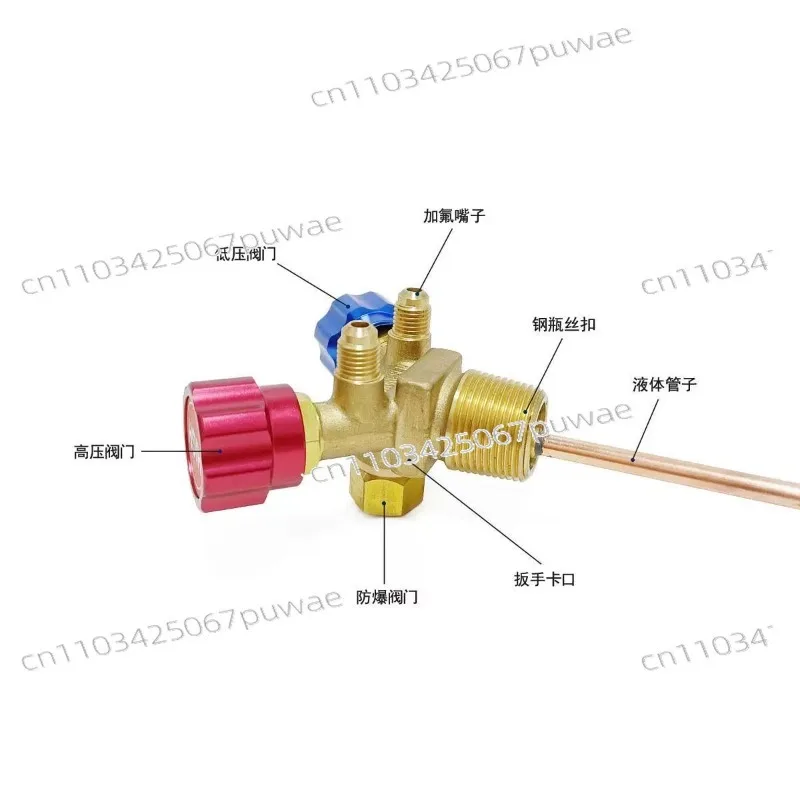 Special cylinder valve for recycling and filling/high and low pressure claw valve/explosion-proof refrigerant bottle mouth valve