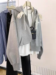 Oversize damskie bluzy z kapturem Casual zapinana na zamek bluza z kapturem Harajuku koreańska luźna bluza z kapturem kurtka płaszcz Streetwear topy