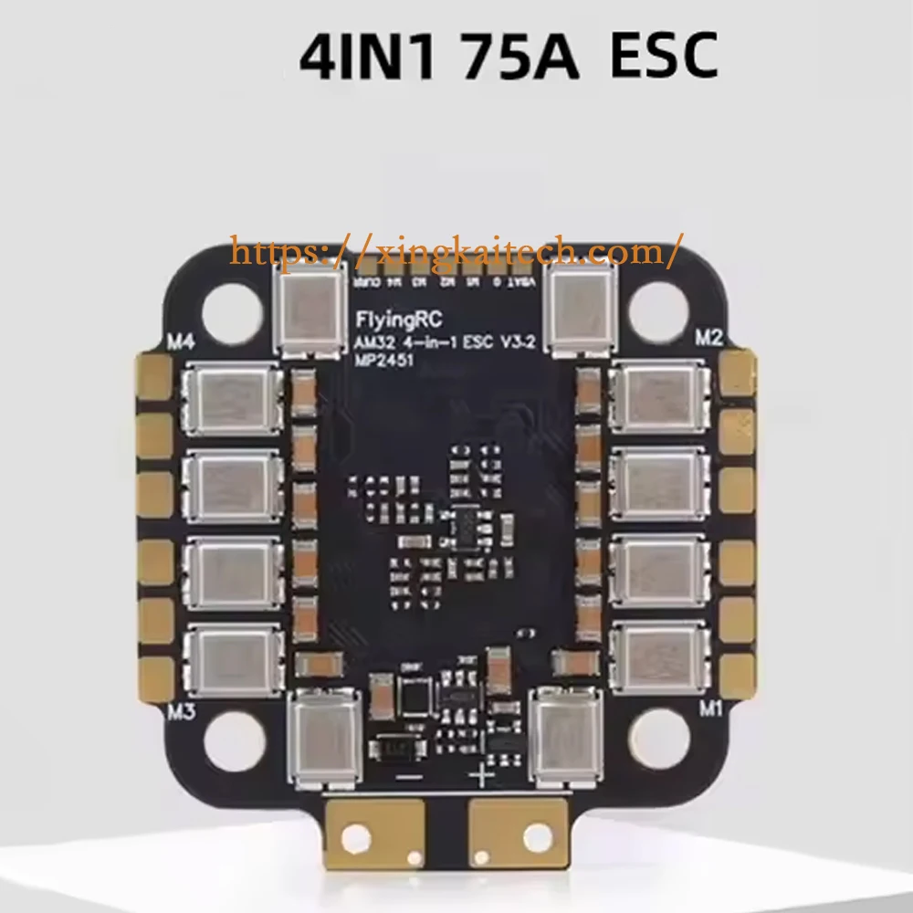 FlyingRC 75A 4IN1 ESC Crossover Machine High Current Four in One Metal Sealed Explosion Control Product Must Buy