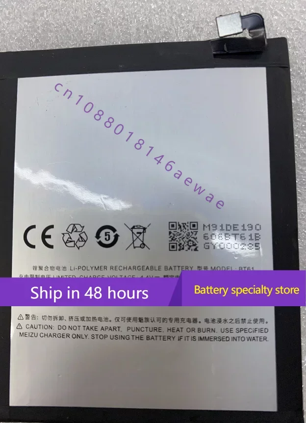 For Meizu/Meizu Meilan Note3 Battery BT61 M3note M681q M681c Battery