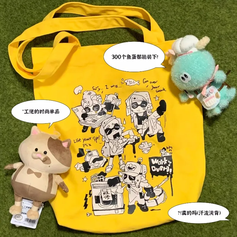 Disponibile Splatoon3 Jet Warrior Borsa in tela Periferiche anime