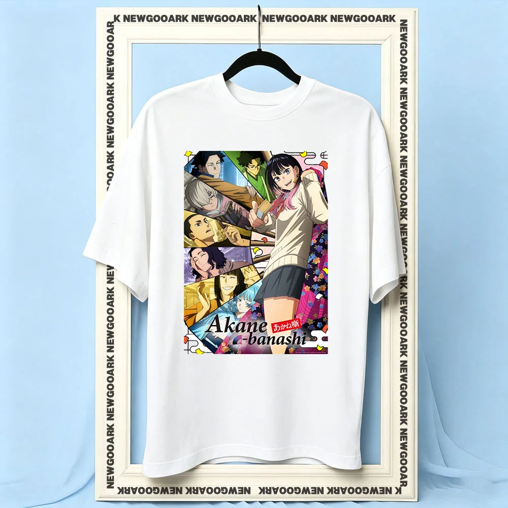 Camiseta japonesa de manga Akane Banashi 2026, nueva camiseta informal de algodón con estampado para hombre y mujer, camiseta de verano con cuello redondo para adultos, camiseta para exteriores