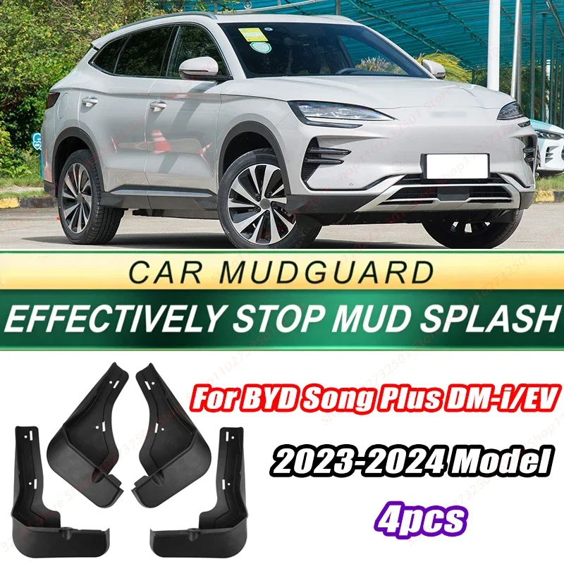 For BYD Song Plus DM-i/EV 2023-2024 Model 4PCS Front Rear Mud Flaps Splash Guards Fender Mudguards Auto Accessories