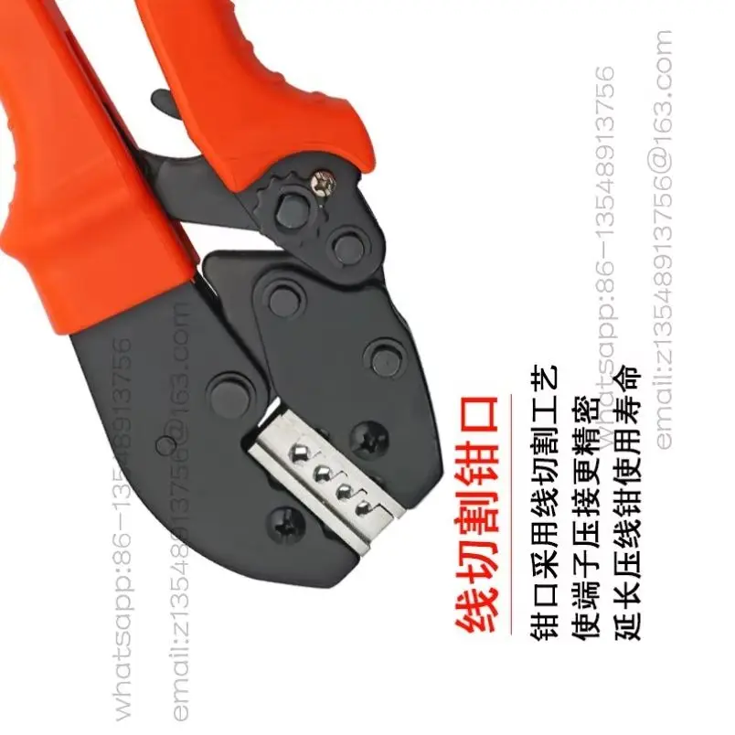New energy pin terminal crimping pliers 16A32A aviation pin terminal electric vehicle charging gun wiring ear crimping