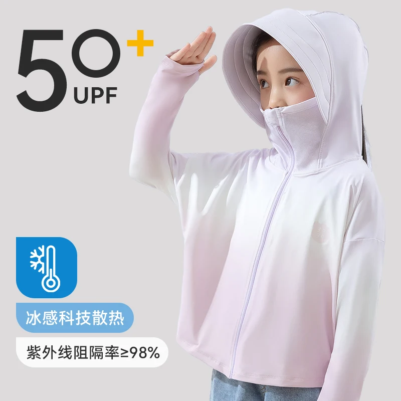 

New Ice Silk Sun Protection Clothing For Boys And Girls, UV Protection For Summer Children's Sun Protection Clothing For Summer