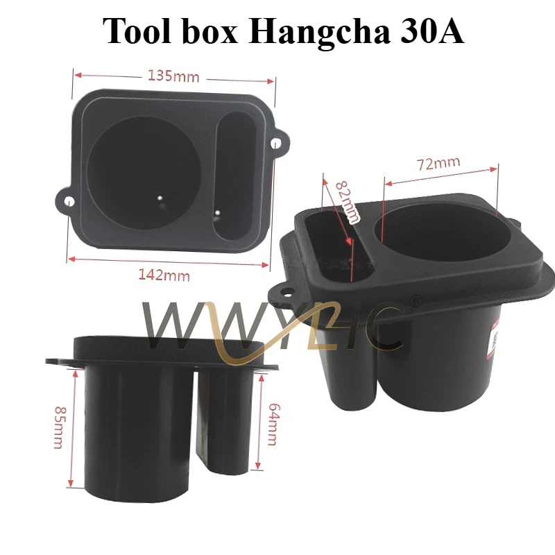Suitable for Forklift Hood Buckle Hook Group (cover Lock/tool Box, Teacup Holder/cover Lock Shell/forklift Tool Box