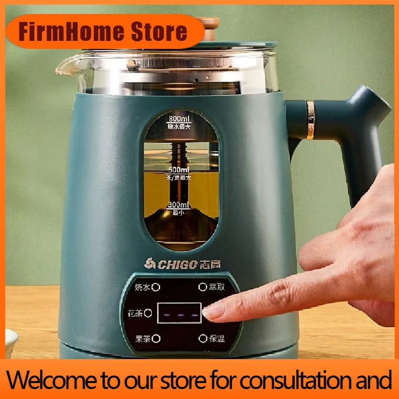 FirmHome Store110V 220V Multifunctional Portable Tea Maker Home Health Pot Automatic Insulation Glass Steam Flower Teapot Heatin