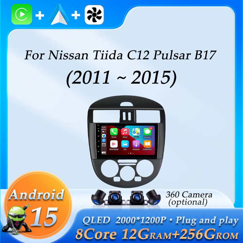 

Wireless CarPlay for Nissan Tiida C12 Pulsar B17 2011 - 2015 Car Radio Video Audio Multimedia Player DSP Stereo GPS Navigation