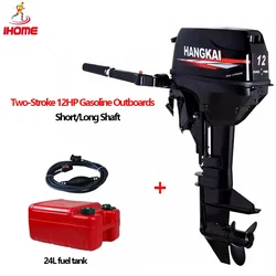 HANGKAI Petrol Outboards Two Stroke 12HP for Assault Boat Water-cooling F-N-R High-power Canoeing Engine for Inflatable Boat