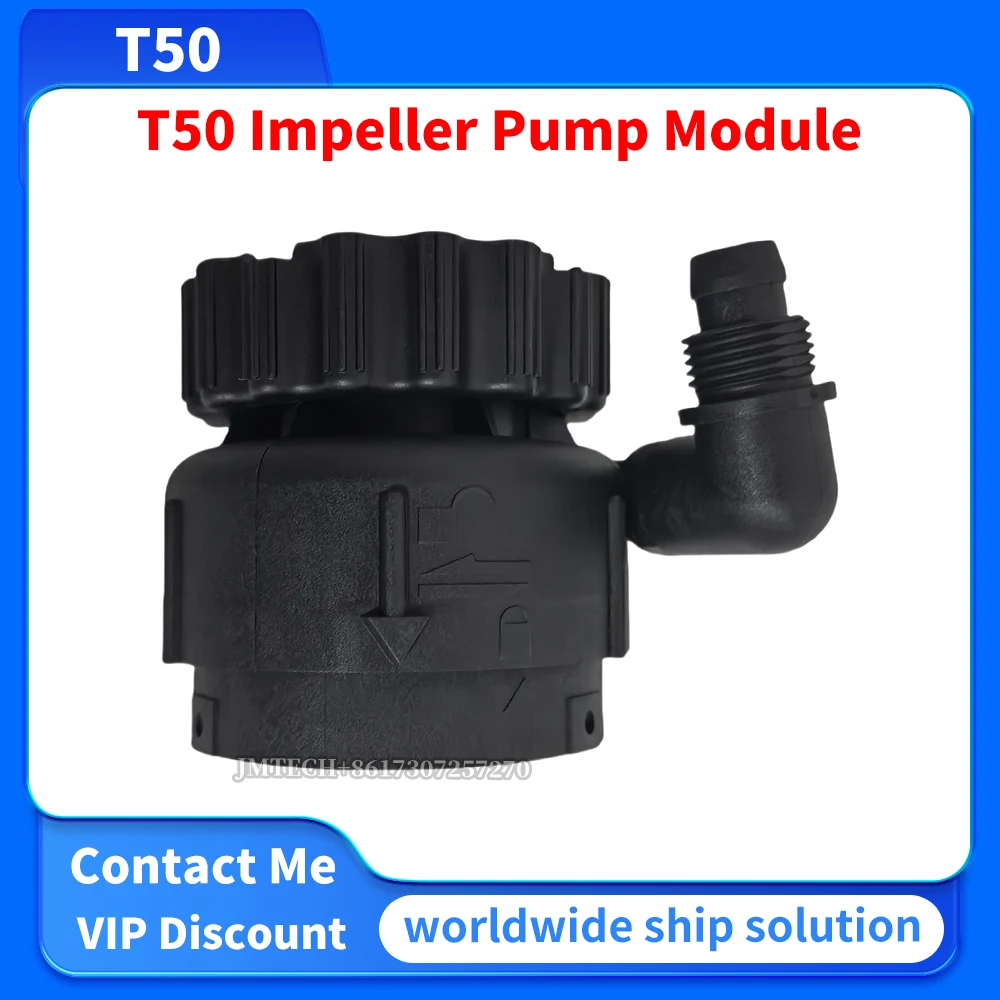 

T50 Impeller Pump Module For Dji Parts Repair Replace